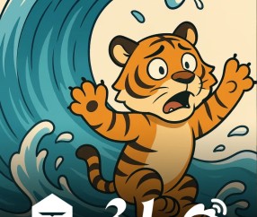 5eplay-TES对阵WBG虎扑赛果海报：水·虎·转